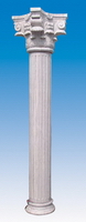 Stone Column