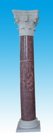 HandCarved Stone Pillar