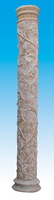 Decorative Stone Pillar
